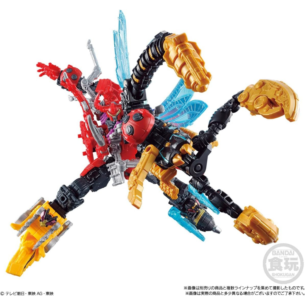 Mô hình đồ chơi chính hãng Bandai Minipla King Ohger Shugod Gattai Legend Shugod - Ohsama Sentai KingOhger