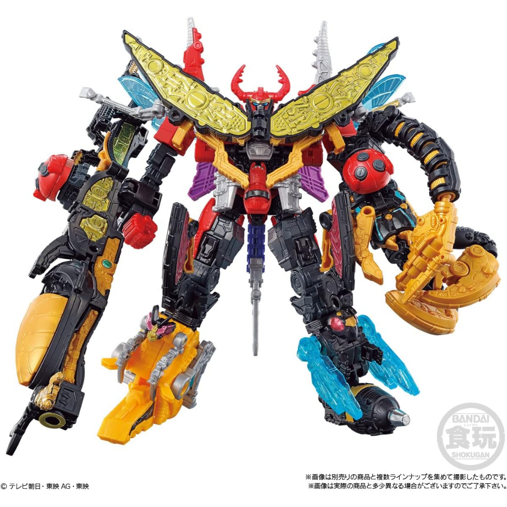 Mô hình đồ chơi chính hãng Bandai Minipla King Ohger Shugod Gattai Legend Shugod - Ohsama Sentai KingOhger