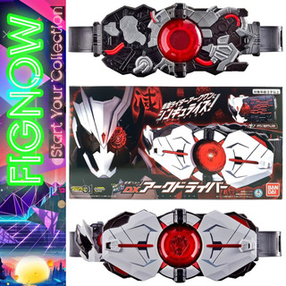   NEW  Mô hình đồ chơi chính hãng Bandai DX Ark Driver - Kamen Rider Zero-One 