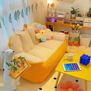 Ghế Sofa Mềm Mại Lười Biếng Túi Lưu Trữ Đôi Tatami  Thích Hợp Cho Phòng Ngủ Ban Công