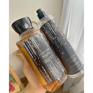 Xịt dưỡng thể Bodymist Into the night