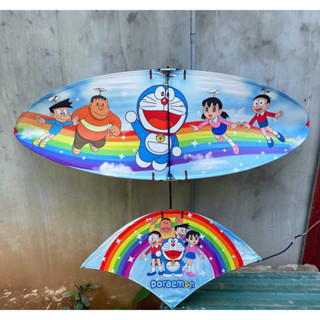 diều sáo lắp ghép mini 1m7 full carbon