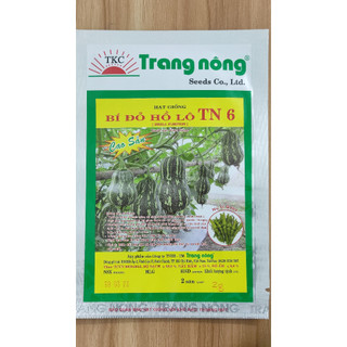 Bí đỏ hồ lô tn 6 trang nông 2g