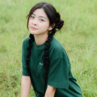 Áo thun oversize Nam/Nữ Section22 ( We made it for U ) - Xanh lá