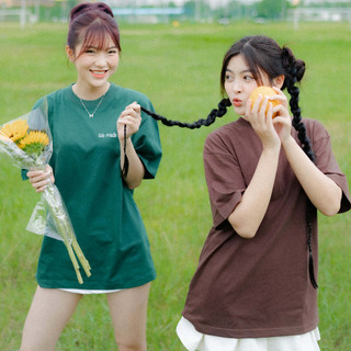 Áo thun oversize Nam/Nữ Section22 ( We made it for U ) - Nâu
