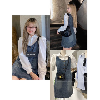 Yếm váy jean(ko kèm sơ mi) [HÌNH THẬT SHOP CHỤP]