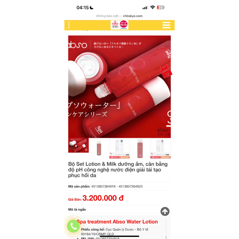 Bộ sản phẩm Spa Treatment abso