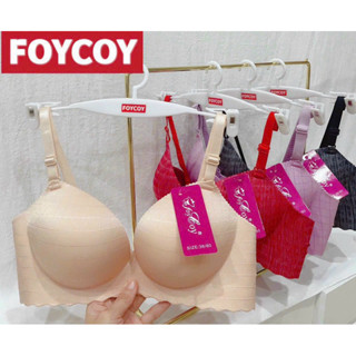 Áo lót su muối tiêu đệm bàn tay 3cm không gọng