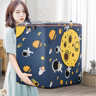 Túi Đựng Bảo Quản Chăn Màn Quần Áo Chữ Nhật Cở Lớn