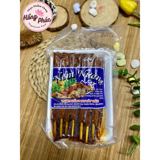 NEM NƯỚNG CHAY 500Gr 💥| GIAO HOA TỐC - TPHCM |
