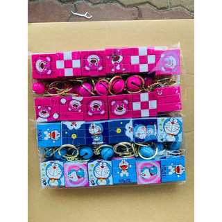 Móc khoá gấu dâu rubik