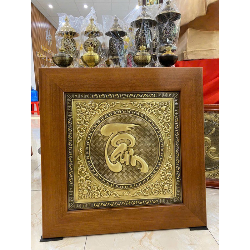 chữ Tâm đồng Khung gỗ