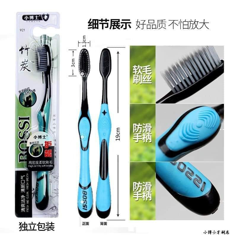 Bàn chải đánh răng than tre hoạt tính Hàn Quốc - Bàn chải mềm