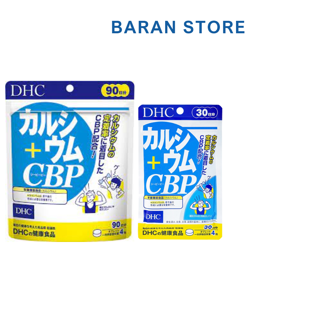 Viên Uống DHC Calcium + CBP – 30 Ngày, 90 Ngày Baran Store