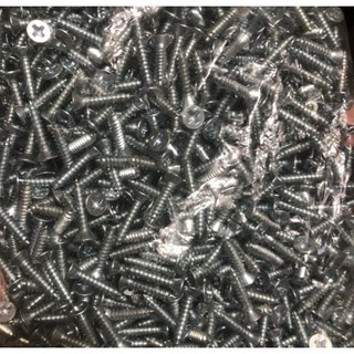 Vít trắng bắt gỗ 100g