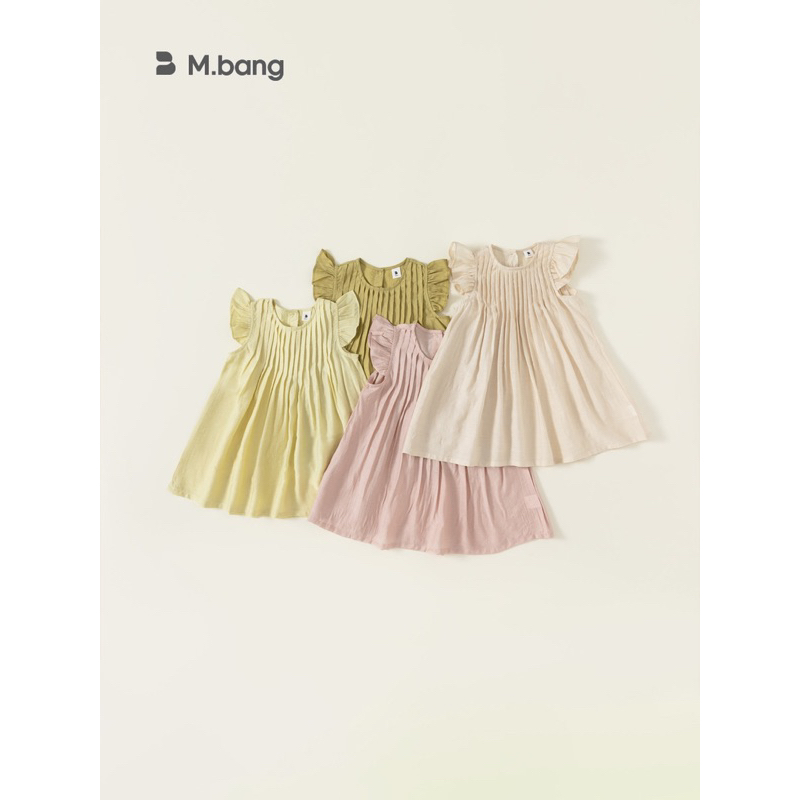 Váy xếp li, tay cánh tiên Babycity cho bé