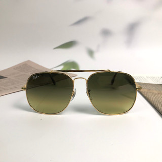 Kính Rayban xanh rêu