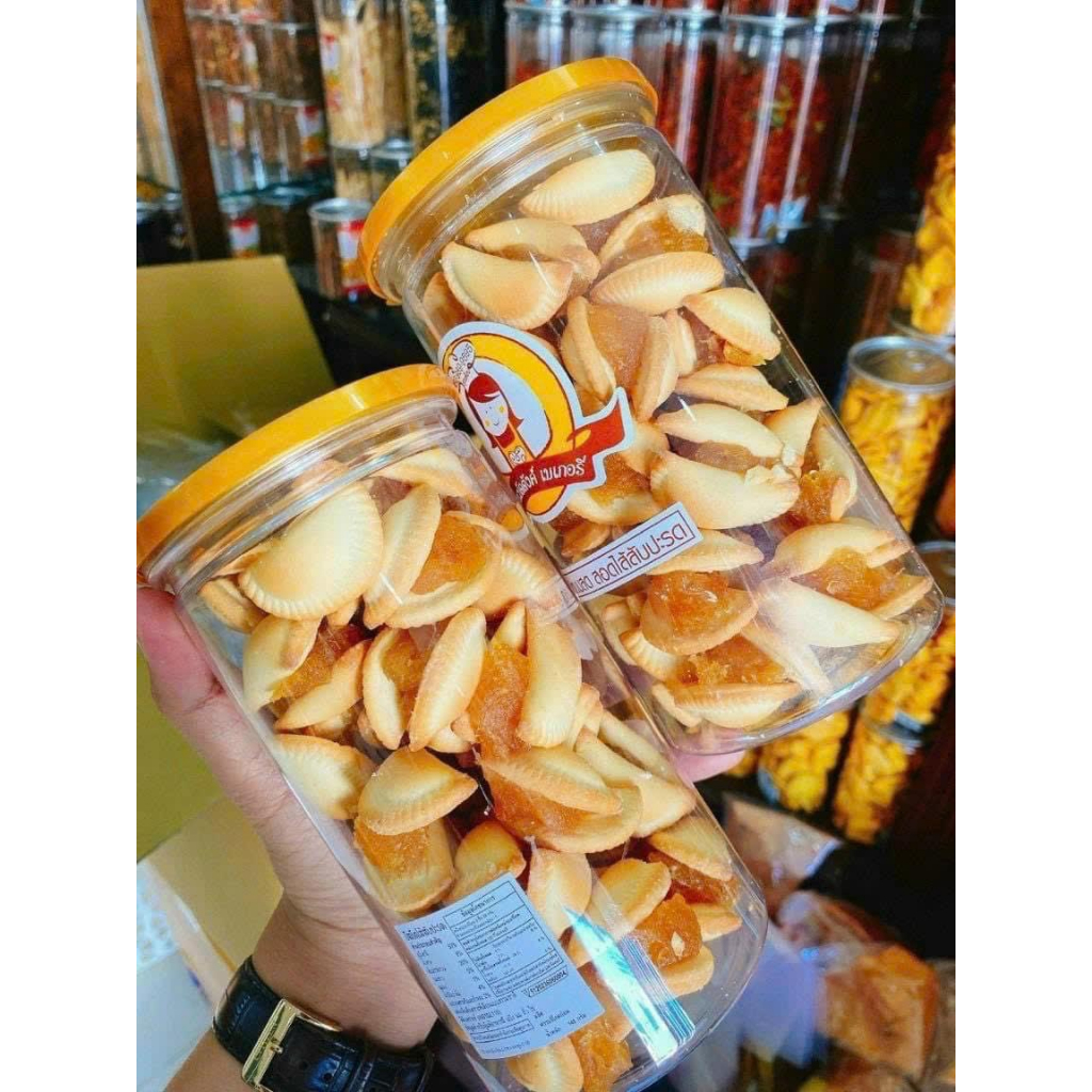 Bánh Sò Khóm Thái Lan 350g - Ăn Vặt Chợ Lớn