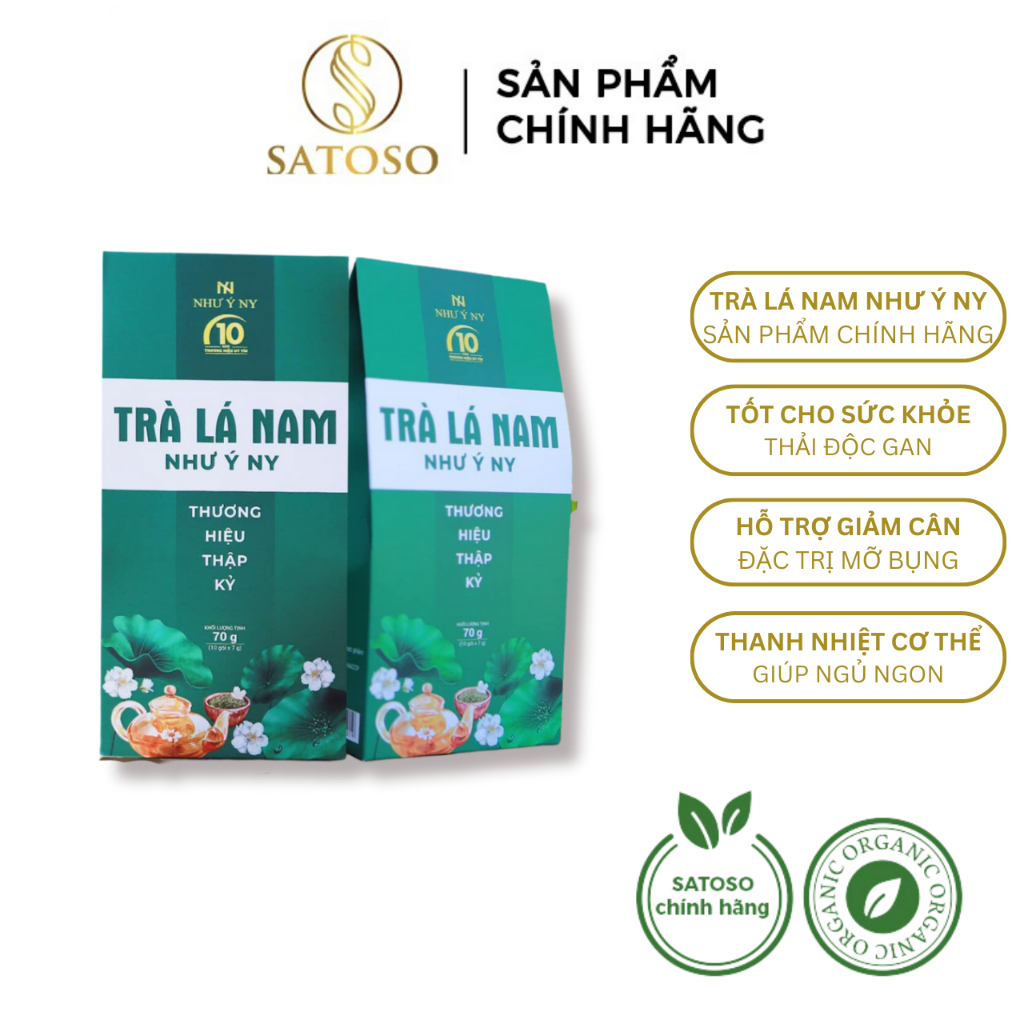 Trà Lá Nam Như Ý NY hỗ trợ giảm mỡ bụng hộp 70g (túi lọc 7g x 10)