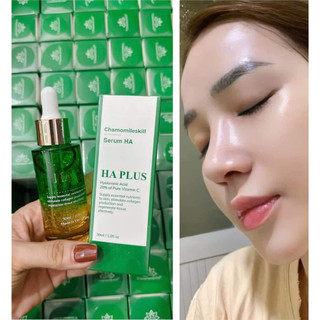 Serum HA Plus Chamomileskill chính hãng