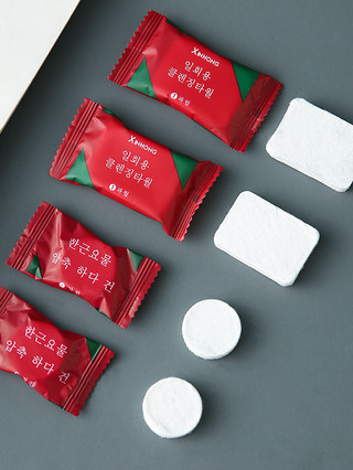 Giá sỉ - Combo 10 Khăn giấy nén hình viên kẹo đa năng an toàn, Khăn giấy nén
