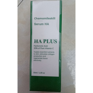 Serum HA Plus Chamomileskill