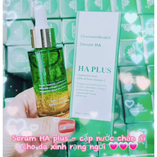 Serum HA Plus Chamomileskill