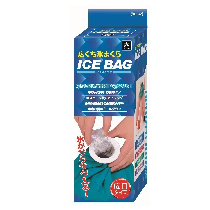 Túi chườm đá lạnh Ice Bag (Taiwan)