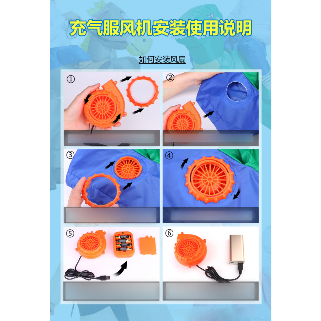 Mascot Khủng Long Xanh Bơm Hơi - 15993