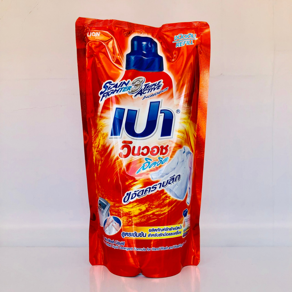 Nước giặt Pao đậm đặc 700ml