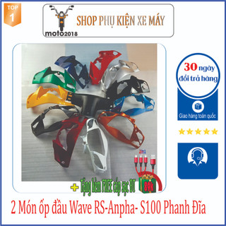 Ốp đầu + gáy xe wave - anpha - rs-s100 phanh đĩa đời 2006 đến đời 2016