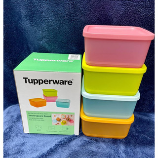 Small Square Round Tupperware 650ml