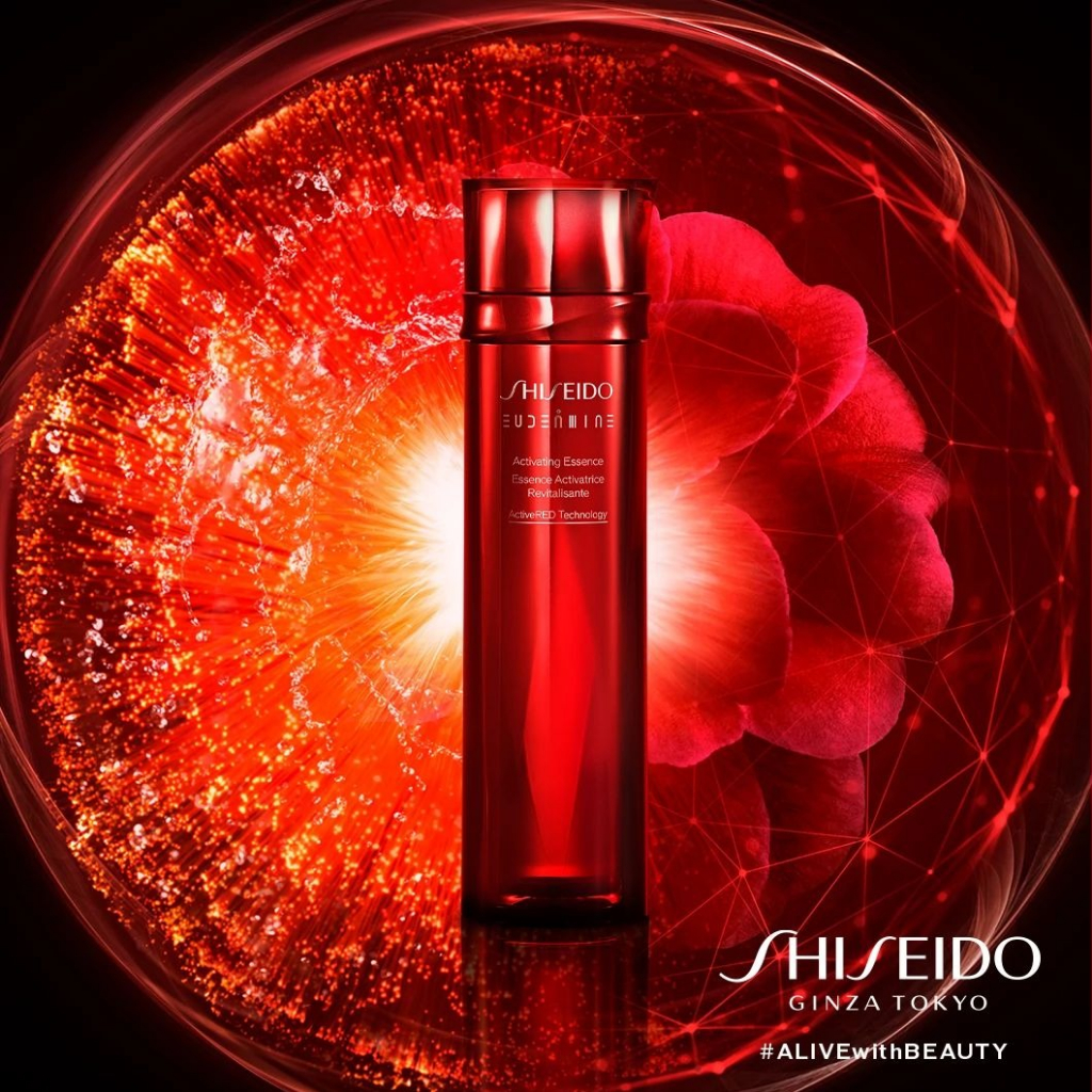 Nước thần đỏ Shiseido Eudermine Activating Essence 145ml
