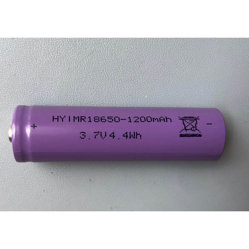 Pin Sạc Lithium 18650 3.7V 1200mAh 500 lần nạp
