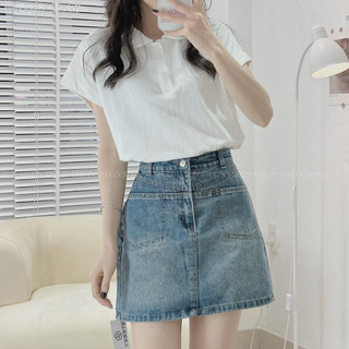 Chân váy jean ngắn basic