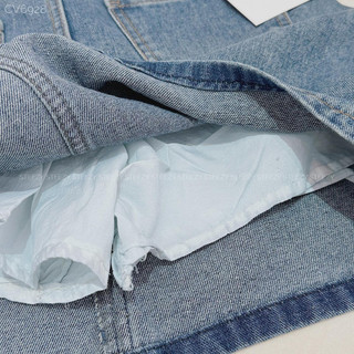 Chân váy jean ngắn basic