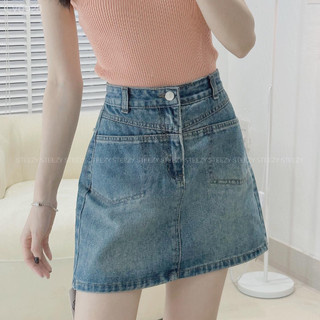 Chân váy jean ngắn basic