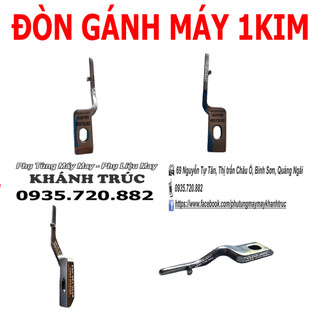 Đòn gánh tốt máy may công nghiệp 1kim