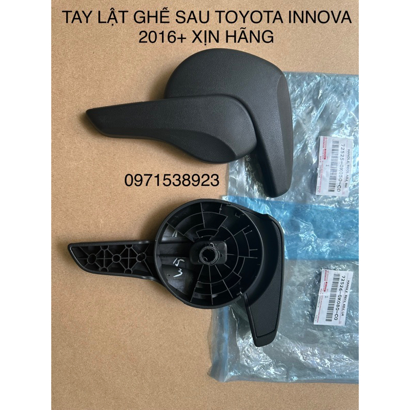 2 TAY LẬT GHẾ SAU TOYOTA INNOVA 2016+ XỊN HÃNG