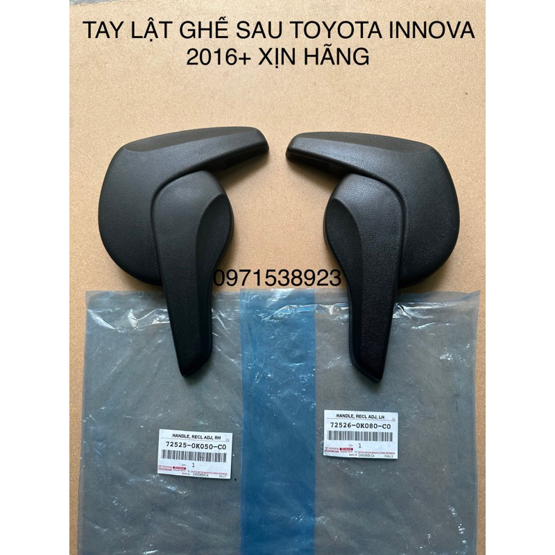 2 TAY LẬT GHẾ SAU TOYOTA INNOVA 2016+ XỊN HÃNG