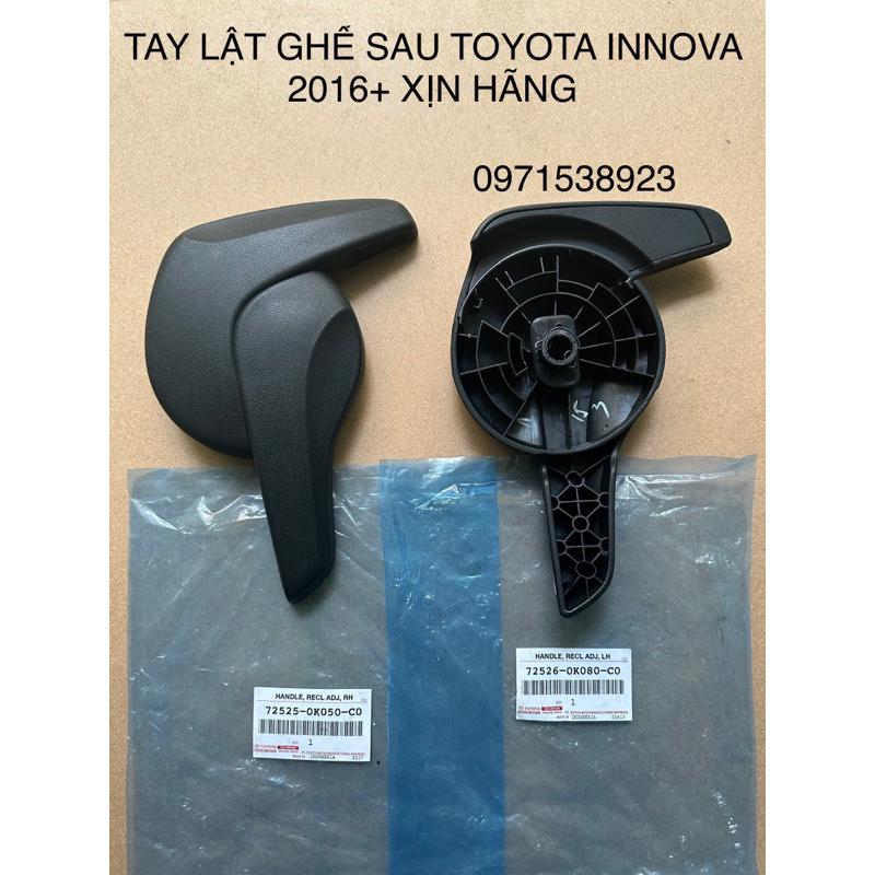 2 TAY LẬT GHẾ SAU TOYOTA INNOVA 2016+ XỊN HÃNG