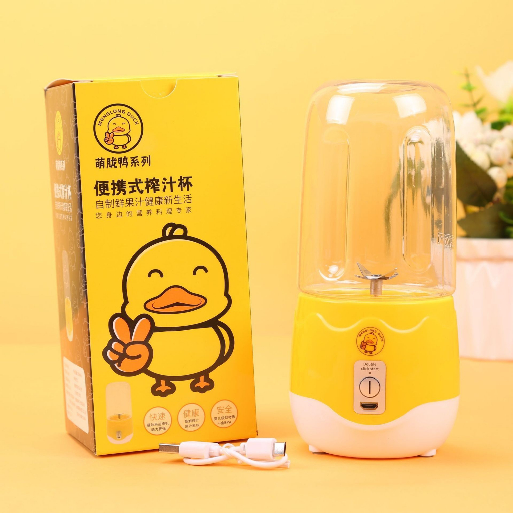 Máy Xay Sinh Tố Cầm Tay Vịt Vàng G- DUCK - Máy Xay Hoa Quả Mini dung tích 400ml