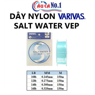 Dây câu cá nhật bản varivas salt water vep 150m