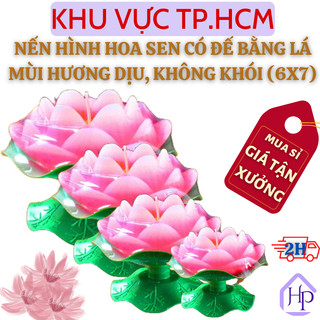  Nến Hình Hoa Sen Có Đế Bằng Lá Mùi Hương Dễ Chịu, Không Khói, An Toàn Khi Sử Dụng, Dùng Trang Trí Bàn Thờ
