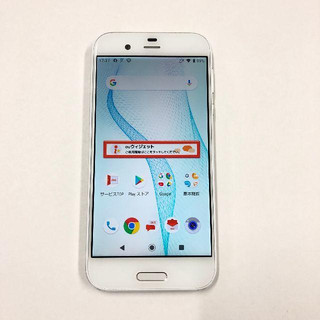 Điện thoại sharp Aquos SHV39 màu Trắng kèm ốp lưngg
