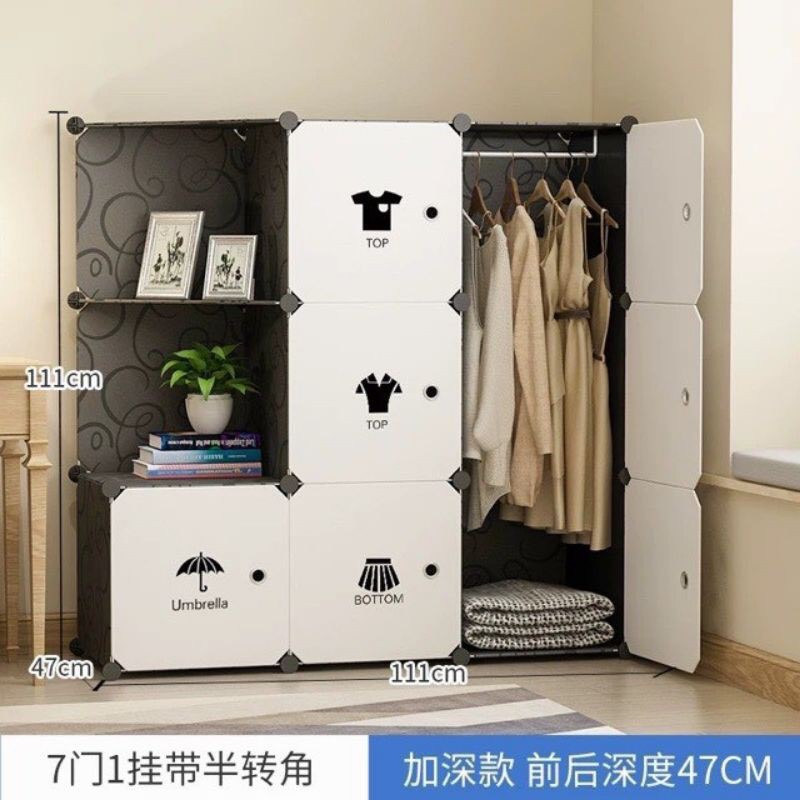 TỦ NHỰA ĐA NĂNG LẮP GHÉP THÔNG MINH 9 Ô SÂU 47( chọn hình theo phân loại) bảo hành 1 năm
