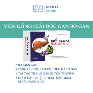 Viên Uống Bổ Gan Hỗ Trợ Giải Độc Gan Bổ Gan Dân Khang Vỉ 30 viên
