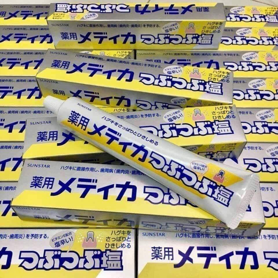 Kem đánh răng muối Sunstar giúp bảo vệ nướu, trắng răng hơi thở thơm mát Nhật Bản tuýp 170g - Kumano Cosme