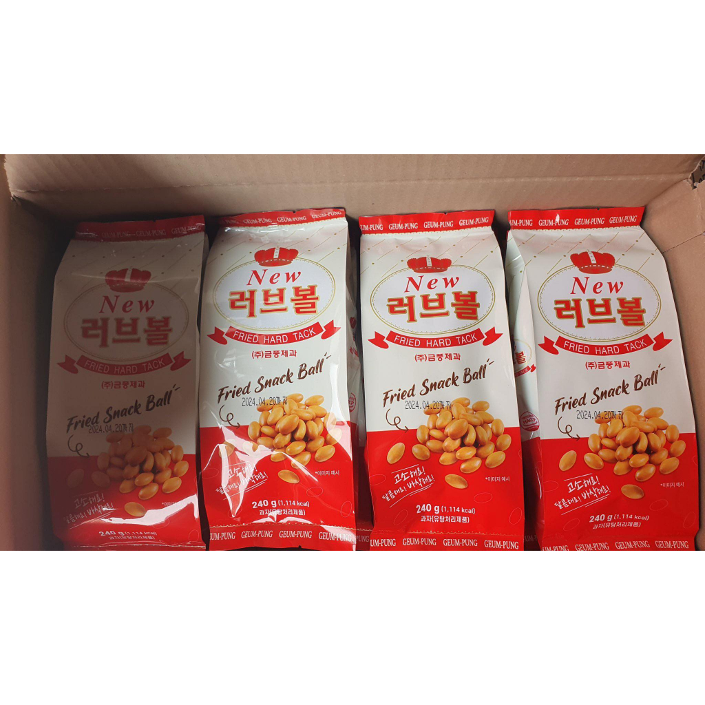 Bánh quy bơ Love Ball Hàn Quốc 240G