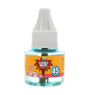 Máy xông đuổi muỗi JUMBO VAPE